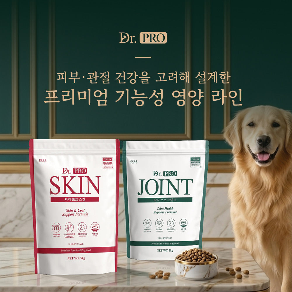 닥터프로