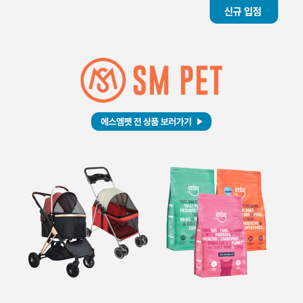 에스엠펫
