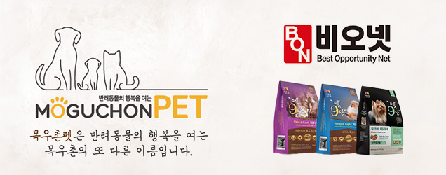 비오넷