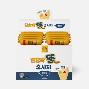 ♠[펫어스][매장전용](40개입-한박스상품) 단호박 뚱 소시지 (북어맛/30g)X40개입(4개씩 개별포장)[가격 인하 행사]-유통기한 27.7