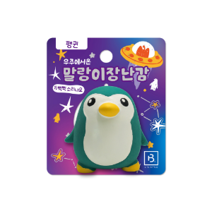 ♠라텍스토이 펭귄