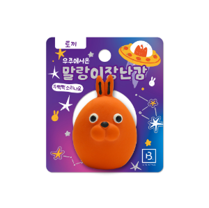 ♠라텍스토이 토끼 [오렌지]